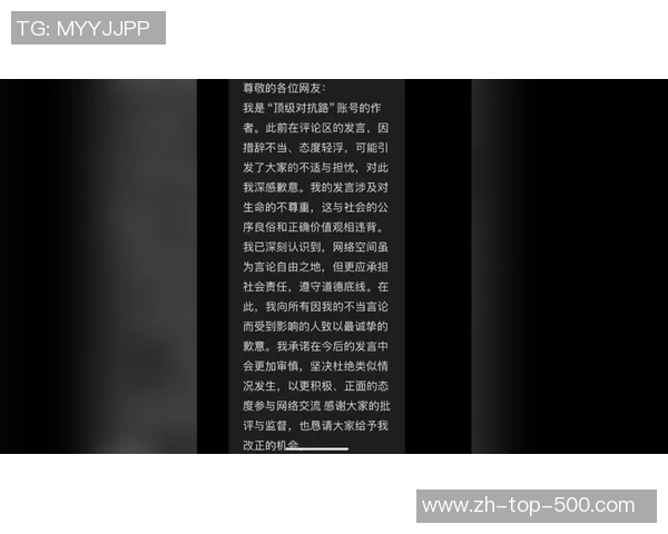 刘永才与时代变迁的对话探索人生价值与社会责任的深刻思考